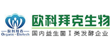 洛阳欧科拜克生物技术股份有限公司