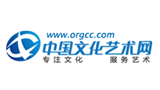 中国文化艺术网