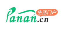 磐安信息网