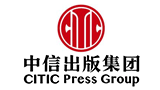 中信出版集团（中信出版社）