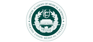 中国医学科学院 北京协和医学院