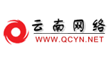 云南网络