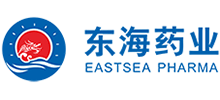 青岛东海药业有限公司