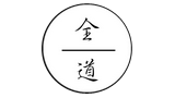 河南全道文化传播有限公司