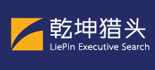 乾坤猎头公司
