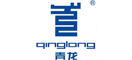 广西青龙化学建材有限公司