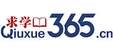 求学365教育网