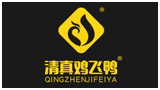 青海鸡飞鸭食品开发有限公司