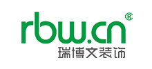 北京瑞博文装饰设计有限公司