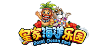皇家海洋乐园
