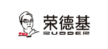 荣德基