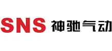 神驰气动有限公司