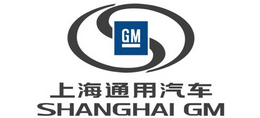 上汽通用汽车
