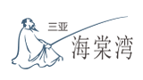 三亚海钓