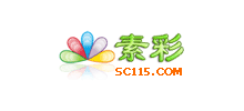 素彩网