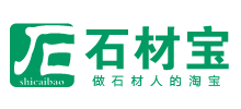 石材宝