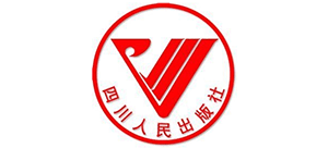四川人民出版社