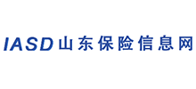 山东保险信息网 山东省保险行业协会