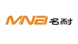 上海名耐特种电缆有限公司