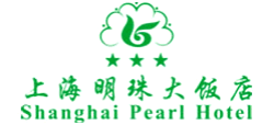 上海明珠大饭店