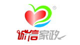 上海诚信家政集团