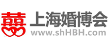 上海婚博会