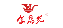 湖南省永和食品有限公司
