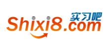 实习吧