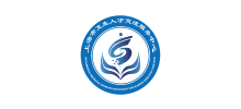 上海市卫生人才交流服务中心