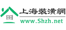 上海装潢网