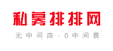 私募排排网