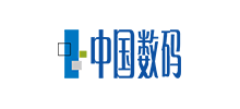 中国数码信息有限公司