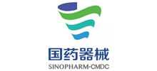 国药集团联合医疗器械有限公司