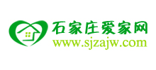 石家庄爱家网