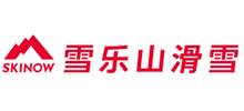 雪乐山(北京)体育文化有限公司