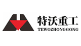 郑州特沃重工机械有限公司