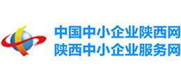 陕西省中小企业服务网