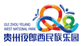贵州夜郎西民族乐园