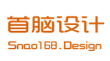 深圳市首脑工业设计有限公司