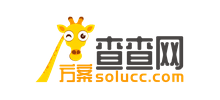 方案查查网