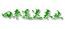 四平通达米业有限公司