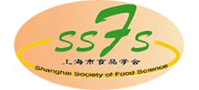 上海市食品学会