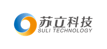 安徽苏立科技股份有限公司