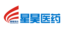 北京星昊医药股份有限公司