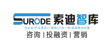 索迪策划机构