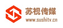 苏视影视传媒
