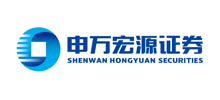 申万宏源证券有限公司