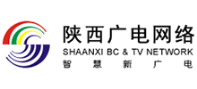 陕西广电网络传媒（集团）股份有限公司