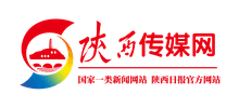 陕西传媒网