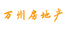 三峡房市网